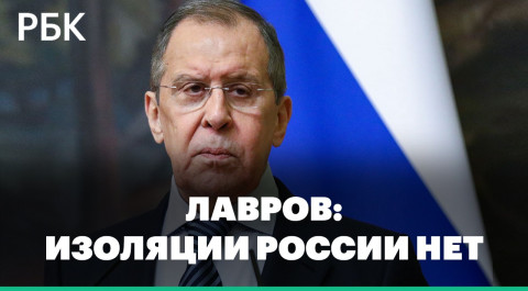 Лавров ответил на вопрос о личной встрече Путина и Зеленского