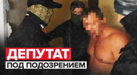 В Ялте арестован экс-депутат по обвинению в госизмене — видео