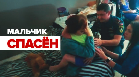 В Иркутске задержан мужчина, угрожавший сбросить ребёнка с 13-го этажа