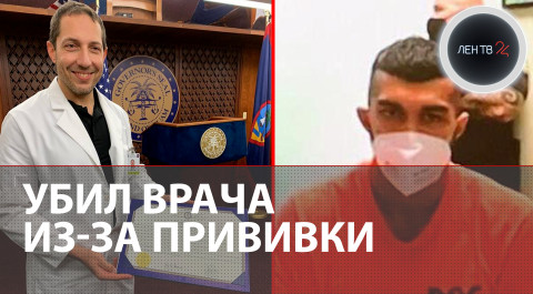 Боец MMA Акмал Хожиев убил врача из-за спора о вакцинации от коронавируса