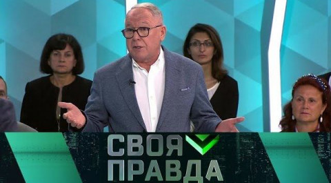 "Своя правда": Будет ли Украина выполнять "формулу Штайнмайера"?