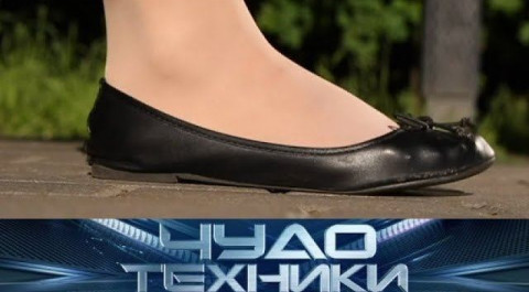 "Чудо техники": Кому вредна обувь на плоской подошве и что делать при укусах змеи? (11.06.2018)
