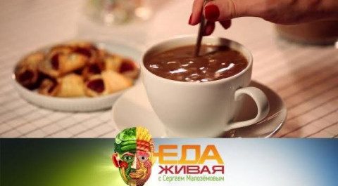 "Живая еда": качество какао-порошка и косточки от оливок против камней (21.11.2020)