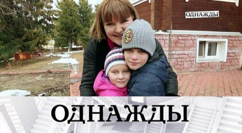 "Однажды...": звездные родители, юбилей Сергея Астахова и "понаехавшие" актрисы