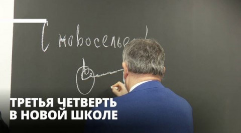 Итоги рабочей поездки Александра Дрозденко в Приозерский и Всеволожский районы