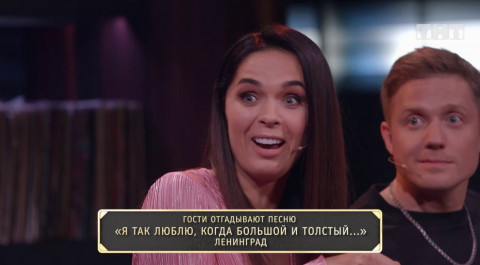 Шоу Студия Союз: Перепесня - Юлия Ахмедова и MOLLY 