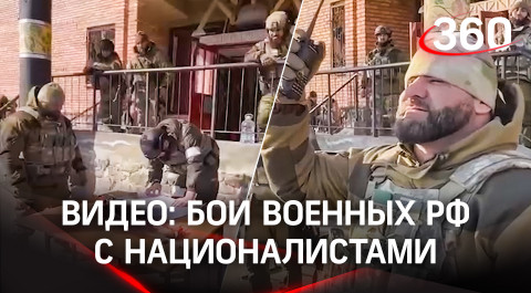 Новые герои: в Минобороны рассказали о новых подвигах российских военных на Украине