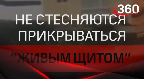 Мэр Николаева признался, что украинцев используют как «живой щит»