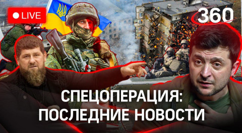 ⚡️За фейки посадят - Путин подписал указ. Кадыров хочет взять Киев за два дня. Акция в Белграде
