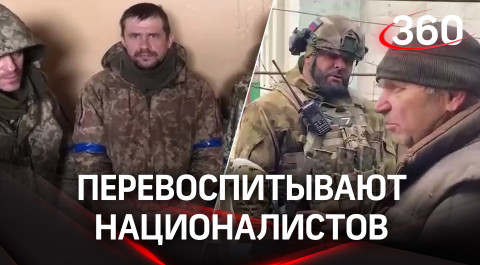Кадыровцы на Украине перевоспитывают националистов