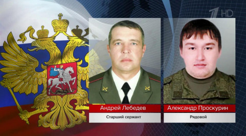Российские военные ради освобождения Донбасса ежедневно проявляют отвагу и профессионализм