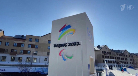 Российские спортсмены будут выступать на предстоящих зимних Паралимпийских играх в Пекине