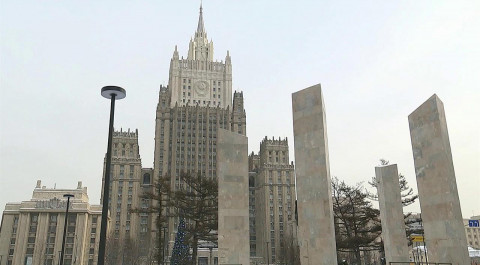 МИД России в качестве зеркальной меры высылает трех сотрудников посольства Словакии