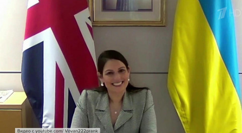 Пранкеры выдали себя за премьера Украины и поговорили с главой МВД Великобритании