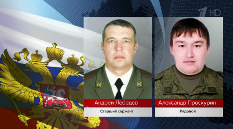В Минобороны РФ рассказали о новых подвигах военых во время спецоперации на Украине