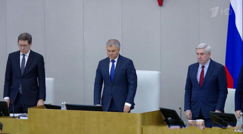 Депутаты Государственной думы почтили память Владимира Жириновского минутой молчания