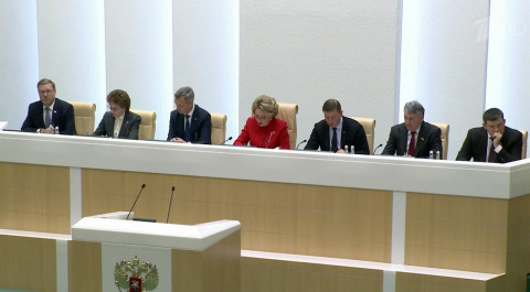 Совет Федерации поддержал запуск парламентского ра...ериканских биолабораторий на территории Украины