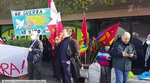 Итальянцы выходят на демонстрации против поставок оружия Украине