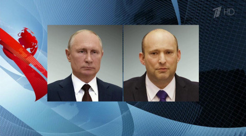 Владимир Путин провел телефонный разговор с премьер-министром Израиля Нафтали Беннетом