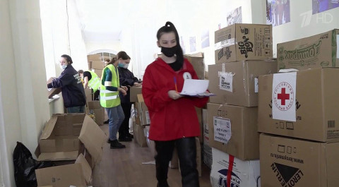 Более полутысячи тонн гуманитарных грузов доставили в Ростовскую область для беженцев из Донбасса