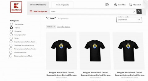 В Германии крупная торговая сеть начала продавать ...дформирования "Азов" и футболки с его логотипом