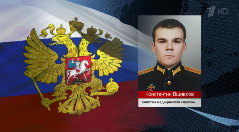 Российские военнослужащие доблестно выполняют боевые задачи по защите Донбасса
