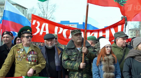 Акции в поддержку российских военных, которые защищают жителей Донбасса, проходят по всей стране