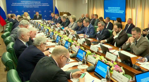 В Совете Федерации проходит второе заседание парла...едованию деятельности биолабораторий на Украине