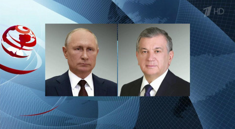 Владимир Путин провел телефонный разговор с президентом Узбекистана Шавкатом Мирзиеевым