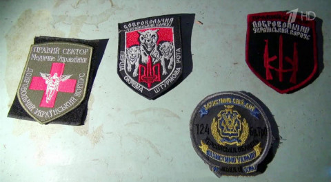 Подпольный штаб украинской радикальной группировки...аружили российские военные в Херсонской области
