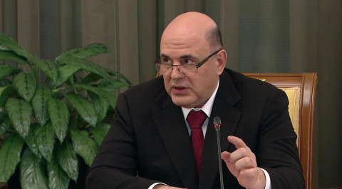 Глава правительства Михаил Мишустин проводит встречу с представителями КПРФ