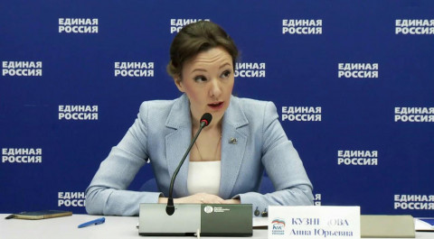 Ситуацию с лекарствами обсудила вице-спикер Госдумы Анна Кузнецова с Минздравом