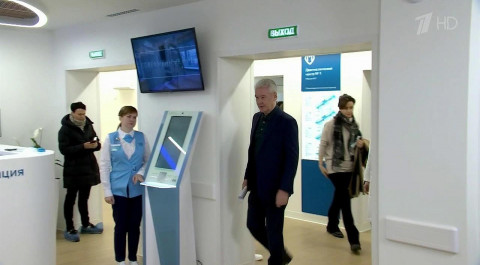 В Москве после масштабной реконструкции открыли сразу две поликлиники