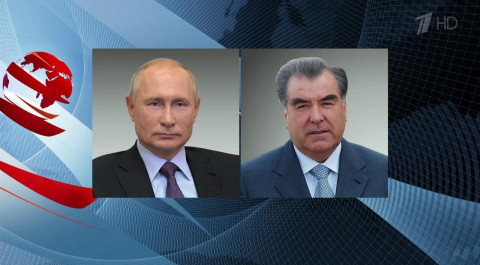 Владимир Путин провел телефонный разговор с президентом Таджикистана