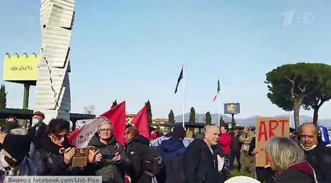 Работники транспортного профсоюза в Италии требуют прекратить вооружать Украину