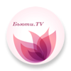 Бьюти.TV